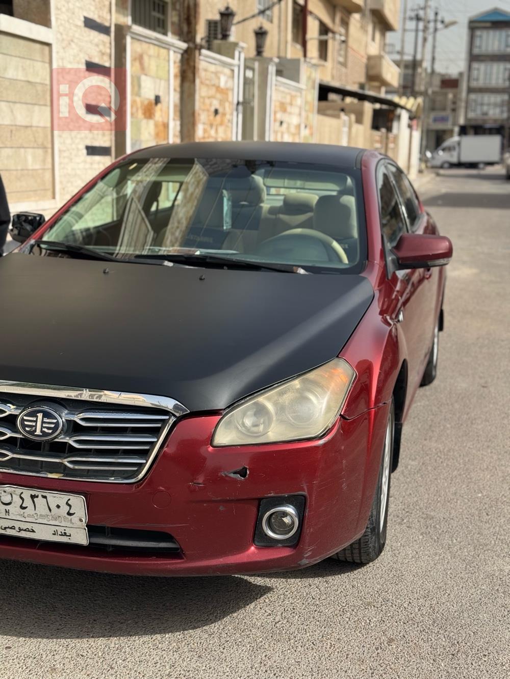 فاو بيستون B50